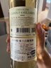 CANIS FAMILIARIS布多格 法国原瓶进口红酒 骑士半干白葡萄酒 750ml单支装节日送礼 实拍图