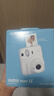 富士（FUJIFILM）instax  mini12 一次成像 立拍立得相机 mini12 茉莉白 套餐七（官方标配+相机包+相册+白边相纸10张） 实拍图