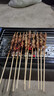 游牧御品 蒙古牛肉串 30串 免腌制 烧烤食材烤肉烤串 戈壁滩放养小黄牛肉 实拍图