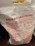 香雪面粉 筋爽饺子粉 饺子用小麦粉 面粉 中粮出品 10斤 实拍图