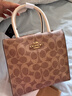 蔻驰女包包奢侈品大牌托特斜挎包手提琴谱包情人节礼物 【保税仓】CBQ34IMO1G 实拍图
