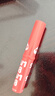美宝莲宝蓓爱炫彩护唇膏 07 瑚光珊色控 1.7g 新年礼物女 实拍图