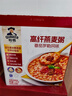 桂格（QUAKER）高纤番茄罗勒燕麦粥1200克（40g*30袋）山姆同款 非牛乳燕麦 实拍图