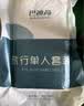巴迪高（BADIGAO）一次性床单三件套单人床笠床单被罩套装酒店出差旅行隔脏加厚必备 实拍图