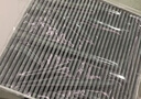 韦斯特活性炭空调滤清器MK1160(适配八代凯美瑞/丰田CHR奕泽IZOA) 实拍图