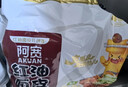 阿宽方便速食泡面红油面皮 非油炸干拌酸辣味畅享天地110g*6整箱 实拍图