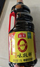 海天 生抽酱油1.9L+蚝油700g组合装 味极鲜系列【特级酱油】 实拍图