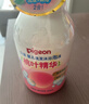 贝亲（Pigeon）洗发水沐浴露 含桃叶精华 婴儿洗发沐浴二合一 500ml IA209 实拍图