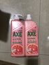 斧头牌（AXE）西柚护肤洗洁精1.18kg*2瓶 除腥辟味不伤手 实拍图