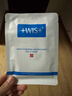 WIS水润面膜24片补水保湿舒缓抗皱紧致晒后修护护肤品新年礼物送礼 实拍图