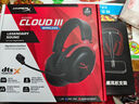 极度未知（HYPERX）飓风2飓风3二代三代cloud系列 电竞游戏耳机头戴式有线无线电脑fps吃鸡ps5专用降噪麦克风原金士顿 【飓风3无线】120小时续航丨DTS音效丨黑红 实拍图