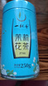 一杯香茶叶茉莉花茶飘雪横县浓香型特级250g新茶春茶茉莉绿茶自己喝送礼 实拍图