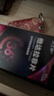 [杰士邦]他达拉非片 20mg*14片 1盒装 实拍图