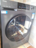 海尔（Haier）初色全自动滚筒洗烘一体 洗衣机带烘干一体 10KG 超薄 家电国家补贴京东自营 XQG100-HE25J7 实拍图