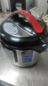 半球商用电压力锅大容量8L12L15L17L26L-45L电高压锅超大电压力锅饭店酒店专用电压力锅压力电饭煲 加厚 8L 304钢单胆 实拍图