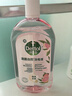 滴露（Dettol）香氛自然衣物消毒液48H留香洗衣除臭儿童可用消毒水杀菌除螨1L*2 实拍图