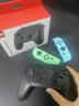 任天堂（Nintendo） Switch2/1配件 Pro限定手柄/joycon左右手柄 官方全新原装 Pro黑色手柄-NS1 实拍图