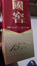 泸州老窖 国窖1573 浓香型白酒 星河璀璨礼盒 38度500ml*2低度 含礼袋酒具 实拍图