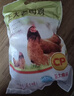CP正大食品老母鸡2.8斤  饲养500天老母鸡全鸡 月子姨妈期煲汤  实拍图