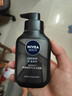 妮维雅（NIVEA）男士洗面奶保湿收缩毛孔深黑DEEP控油细致毛孔洁面双支套装 实拍图