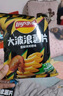 乐事（Lay's）大波浪薯片 香脆烤鸡翅味 135克 休闲零食 膨化食品 实拍图