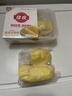 佳农泰国冷冻 金枕榴莲肉  净重250g/盒 单盒装 榴莲 生鲜水果 实拍图