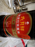 六月鲜经典系列 特级红烧酱油1L【特级酱油】0%添加防腐剂老抽 欣和出品 实拍图