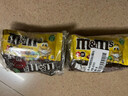 M&M'S 混合口味巧克力豆 袋装40g*6 休闲零食  糖果 生日礼物 送礼 实拍图