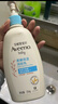 艾惟诺（Aveeno）艾维诺婴儿润肤乳洗护礼盒装天然燕麦润肤乳354g+洗沐二合一354ml 实拍图