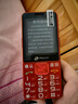天语T2老年人手机4G全网通超长待机直板按键大字大声音大屏学生专用备用功能机只打接电话老人机 红色 实拍图