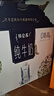 蒙牛特仑苏嗨Milk脱脂纯牛奶250ml*10盒 0脂肪 精美京绣送礼盒装 实拍图