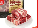鲜京采 巴西进口原切牛腩块4斤 炖煮红烧 京东自有品牌 【真原切】 实拍图