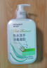 海氏海诺免水洗手消毒凝胶500ml75%酒精免洗洗手液外科手消毒液大瓶出行 实拍图