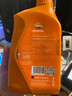 REPSOL 睿烁威爽竞酷 全合成摩托车机油踏板车专用油 SN 10W-30 MB 1L 实拍图