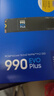 三星（SAMSUNG）1TB SSD固态硬盘 M.2接口(NVMe协议PCIe4.0*4/5.0*2)读速7150MB/S 990 EVO Plus 实拍图