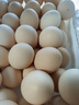 京鲜生【每日鲜蛋】无抗谷物鸡蛋30枚 3.18斤 当日产蛋 当日发货 实拍图