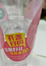 依能 白桃味 无糖无汽弱碱 0脂 苏打水饮料 350ml*15瓶 塑膜装饮用水 实拍图