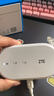中兴原装随身wifi6【送1500G】2025款支持5G 4G设备免插卡移动随行无线网卡热点无限全国通用流量便携 白色+一年全国流量套餐 实拍图