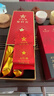 华祥苑乌龙茶 武夷山岩茶大红袍特级250g中足火茶叶礼盒送礼礼品 实拍图