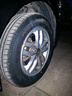 玲珑轮胎汽车轮胎185/65R15 88H 玲珑臻选 HD 适配比亚迪F3/奇瑞 实拍图