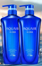 水之密语（AQUAIR）净润臻养(控油型)洗发水套装600ml*2滋养保湿男女士 实拍图