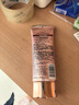 屈臣氏水感焕采烟酰胺身体素颜霜150g 亮白懒人润肤乳身体乳 实拍图