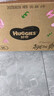 好奇（Huggies）铂金装小桃裤纸尿裤M144片(6-11kg)中号尿不湿【透爽散热】 实拍图