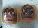 杏花楼老字号广式玫瑰豆沙月饼五仁蛋黄肉松莲蓉火腿100g上海特产糕点心 【3枚组合】豆沙+五仁+奶油椰蓉 实拍图