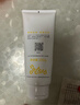 纽强儿童面霜青少年高保湿防皴身体乳 婴幼儿保湿润肤精华霜200g*2 实拍图
