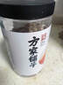 方家铺子中华老字号 七星严选大粒鸡头米500g 红芡实 1斤 炖汤煲粥配料 实拍图