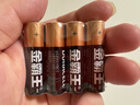 金霸王(Duracell)5号电池20粒装碱性干电池五号 适用博朗耳温枪/血糖仪/鼠标血压计电子秤遥控器儿童玩具 实拍图