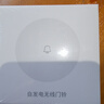 领普科技自发电无线门铃 远距离大音量家用老人呼叫器普通款 实拍图