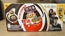 健达奇趣蛋 哈利波特款 3颗装 60g 牛奶巧克力含玩具 糖果 新年礼物 实拍图