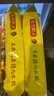 湾仔码头芹菜猪肉水饺1320g66只早餐食品速食面点速冻饺子 实拍图